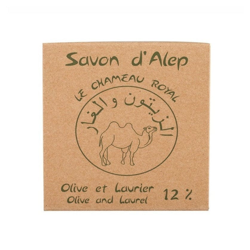 BleuJaune Savon d'Alep 12% huile de laurier - 200g vrac-zero-dechet-ecolo-lille-pilaterie